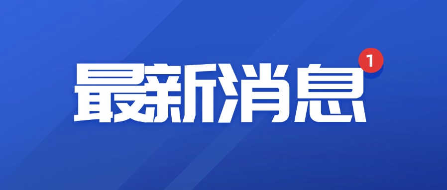 upload/20250618152014.png