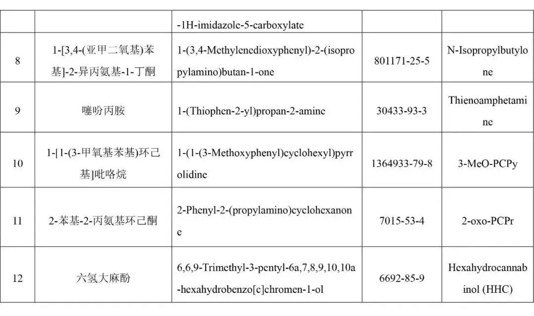 c94839a0-3412-489a-bc98-145806163c22.png