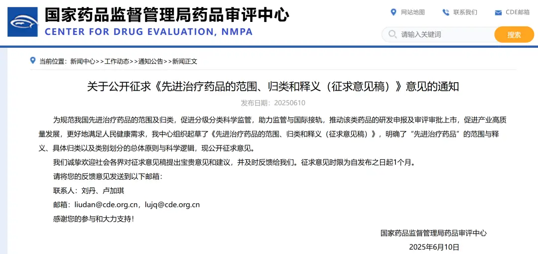7ea37795-9fb4-4c65-a3e2-10aae17eb859.png